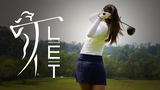 Ladies European Tour saapuu Ruutuun – huippugolfia tarjolla ympäri vuoden!