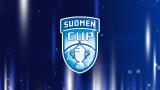 Suomen Cup jatkuu Ruudussa – kotimainen jalkapallokausi potkaistaan käyntiin tänä viikonloppuna!