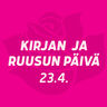Hanki lahjaksi Suplan lahjakortti